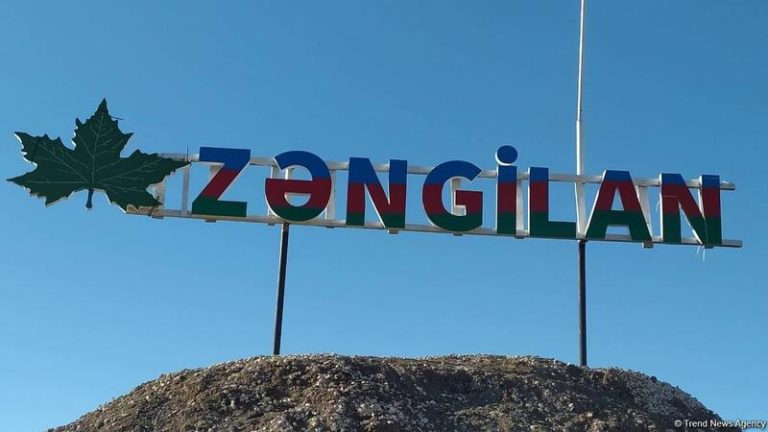 zengilan