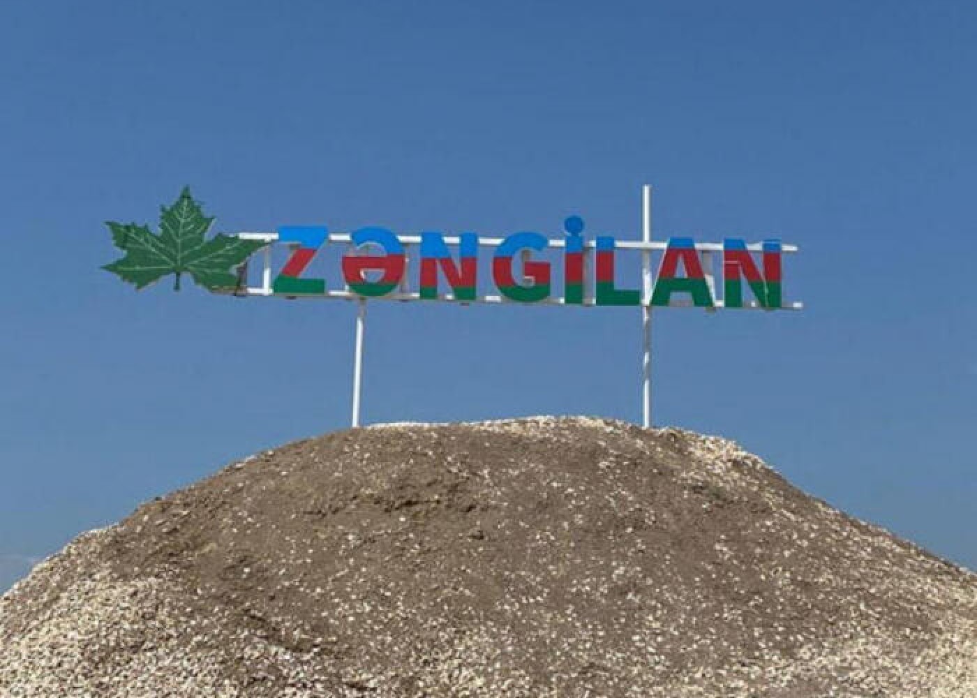 1699261268.zengilan
