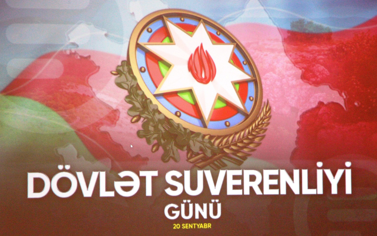 1758310178_suveren1