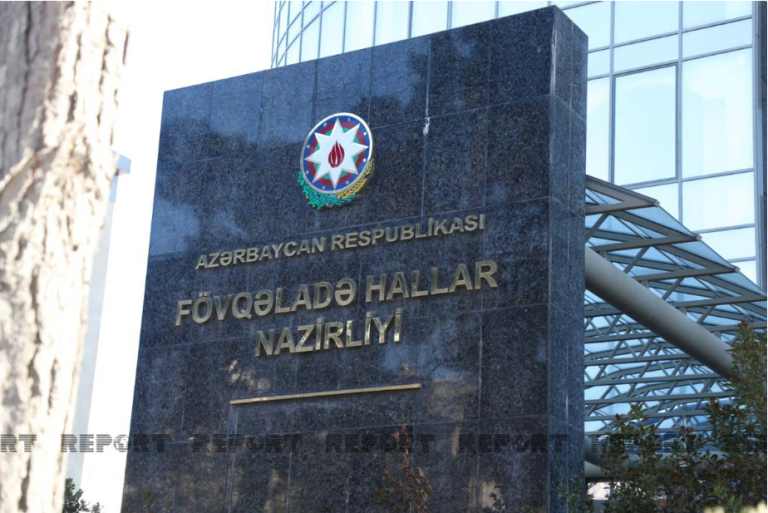 Ekran şəkli 2026-04-23 104523