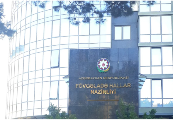 Ekran şəkli 2026-06-12 162203