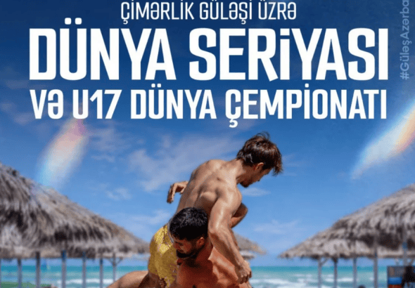 Ekran şəkli 2026-08-13 175849
