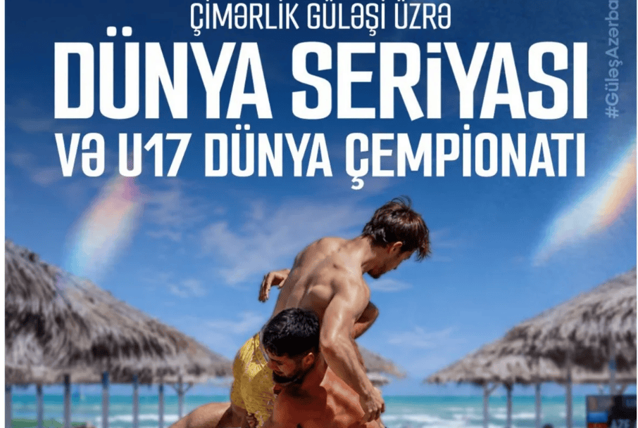 Ekran şəkli 2026-08-13 175849