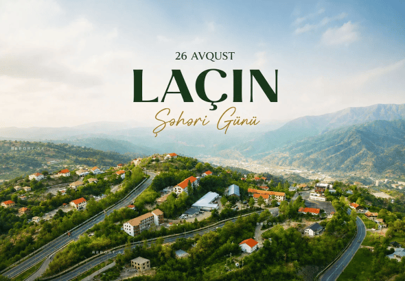 lacin