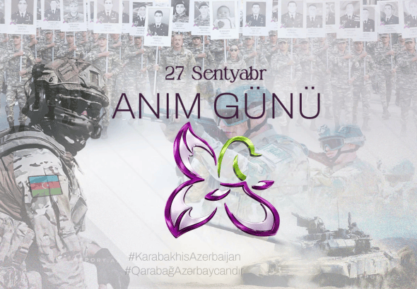 anim gunu