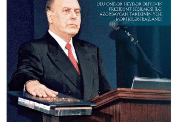 Ekran şəkli 2026-10-03 152808